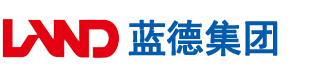 白虎嫩屄污污视频安徽蓝德集团电气科技有限公司